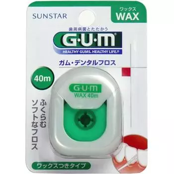 Gum dental floss 40M WAX x 2 sets [Bulk purchase]