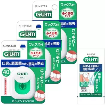 GUM Dental Floss Swelling With Interdental 40m x 3 Pack Bonus Included [Wax, Type] Wax, Care, +