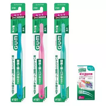 GUM Dental Toothbrush normal tapered bonus bulk purchase cannot be selected #191 [3-row ultra-compact head, bristles] 3-pack + included, Color