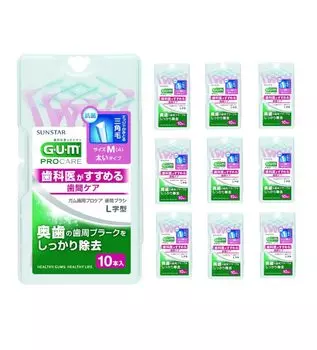 GUM Gum periodontal professional care interdental brush size M 10 pieces set of 10 L-shaped