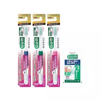 GUM Hugki Labo Dental Toothbrush Bristles Periodontal Pro Care Regular Head Soft Care Bristles Fine Bonus Included Bulk Purchase cannot be selected