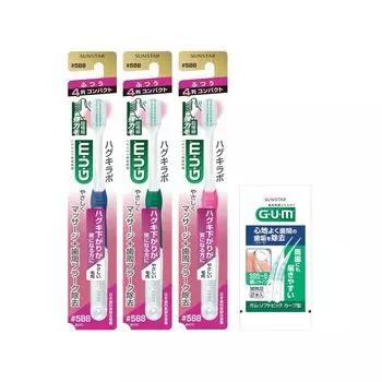 GUM Hugki Labo Dental Toothbrush bristles Periodontal Pro Care 4 rows Compact head Regular care bristles 3 pack bonus included Bulk purchase cannot be