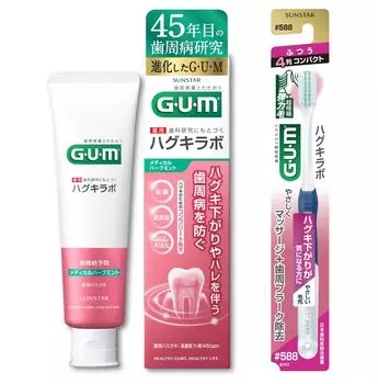 GUM Hugki Labo Профилактика заболеваний пародонта Лечебная зубная паста Зубная паста Herb CPC Содержит стерилизацию Hagki Care Высококонцентрированная