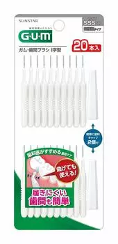 GUM interdental brush SSS 20P [Bulk purchase] I-shaped [x4 pieces]