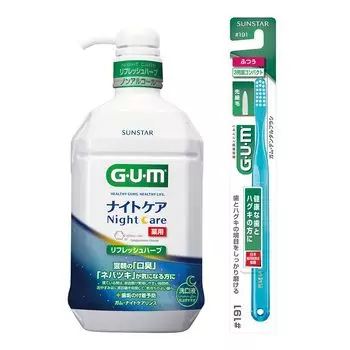 GUM ночное лечебное средство от неприятного запаха изо рта, уход за объятия, трава 900 мл, 1 зубная щетка в комплекте [Квази-лекарство] Ополаскиватель для полости рта, уход, ополаскиватель для полости рта, уход, [освежающий тип, безалкогольный,