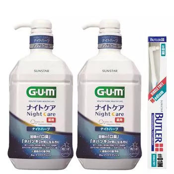 GUM ночной лечебный неприятный запах изо рта объятия трава 900 мл x 2 бутылки бонус включен [квази-лекарство] Ополаскиватель для полости рта, уход, ополаскиватель для полости рта, уход, [ночного типа,