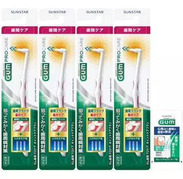 GUM Periodontal Pro Care Point Care Brush Tuft Brush One Tuft Partial Polishing Intensive Care Back Teeth Interdental Care Orthodontics Implant Bridge