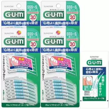 GUM Periodontal Pro Care Soft Pick Curved Interdental Brush Soft Rubber Type with Case Thin 30 Pieces x 4 Pack Bonus Included [Size SSS~S Type] +