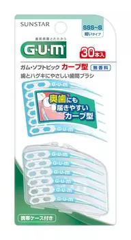 GUM Periodontal Pro Care Soft Pick изогнутая межзубная щетка мягкая резиновая с футляром тонкая 30 шт. один предмет [размер: [Тип SSS~S]