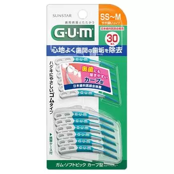 GUM Periodontal Pro Care Soft Pick изогнутая межзубная щетка мягкая резиновая с футляром слегка тонкая 30 шт. один предмет [размер: [Тип СС~М]
