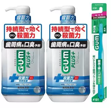 GUM Plus Dental лечебная жидкая зубная паста на травах 900 мл x 2 флакона 1 зубная щетка в комплекте [Квази-лекарство] ополаскиватель, [безалкогольный, гипоаллергенный, мятный] +