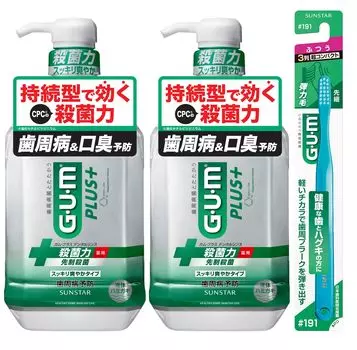 GUM Plus Dental Rinse Лечебная жидкая зубная паста и освежающий травяной тип 900 мл x 2 флакона 1 зубная щетка в комплекте [Квази-лекарство] [Чистый (Алкоголь