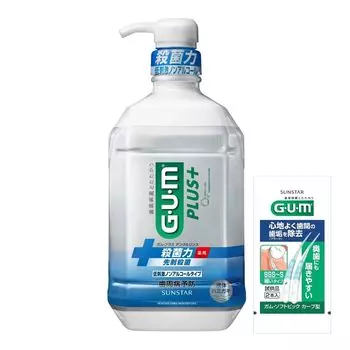 GUM Plus Dental Rinse Лечебная жидкая зубная паста Гипоаллергенная травяная 900 мл x 1 Бонус [Квази-лекарство] [Безалкогольный, мятный] + [Продукт]
