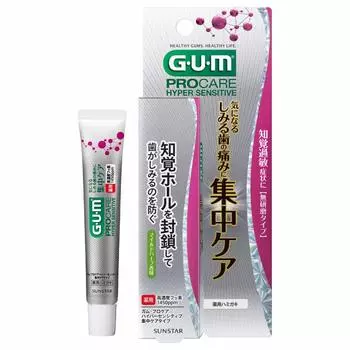 GUM Procare Hyper Sensitive Sensitivity Care Лечебная зубная паста интенсивного ухода Тип нет нет высококонцентрированная фторидная зубная паста для лечения кариеса 15 г