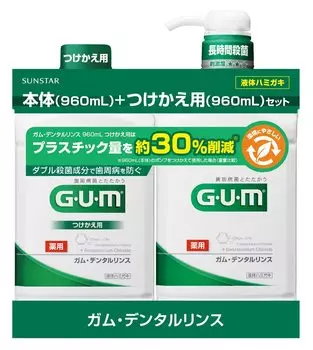 GUM Зубной ополаскиватель основной блок 960 мл сменный 960 мл набор тип травяная мята жидкая зубная паста комбинированная стерилизация CPC профилактика заболеваний пародонта