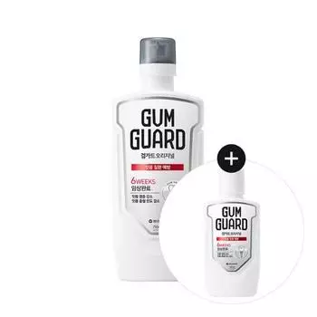 Gumguard Original 750мл+100мл план