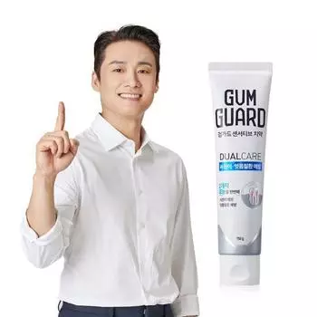 Gumguard Sensitive Toothpaste 150g