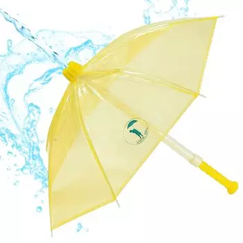 Gunbrella Одиночный водный пистолет Зонт Сильный полет Дальность Длинная водная игра Водный фестиваль Открытый водный Билли Бич Морской Речной парк Кемпинг [Вода жёлтый