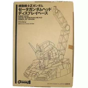 Gundam Ace Январь 2013 Приложение Мобильный костюм Z Gundam Zeta Gundam Head Display Base