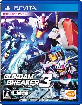 Gundam Breaker 3 - PS Vita
