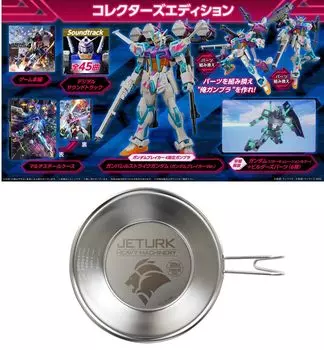 Gundam Breaker 4 Edition Jetark Shera Cup Оригинальные цифровые обои для распространения коллекционных товаров - Switch &