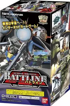 Gundam Chronicle Batline 2nd Booster Pack BOX