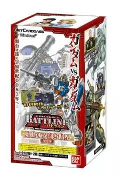 Gundam Chronicle Battleline Booster Pack 5 White World BOX Vol. -The Starts-