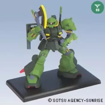 Gundam Collection 7 Hizak Titans 03 (Heat Hawk) Blind Box