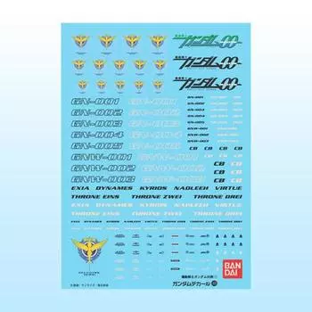 Gundam Decal Gundam Double O Series 1, Korean popular bandai