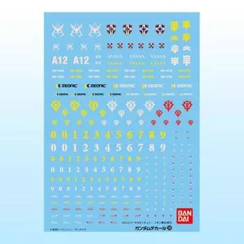 Gundam Decal HGUC Zeon Army MS 1, Korean popular bandai