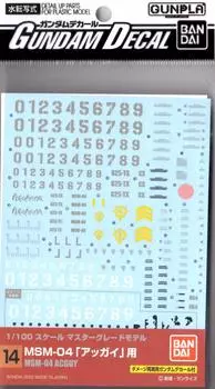 Gundam Decal MG Acguy Мобильный костюм Gundam 1/100 MSM-04 NO.14