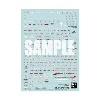 Gundam Decal No.122 HG 1/144 Мобильный костюм Gundam Flash Hathaway General Purpose 1