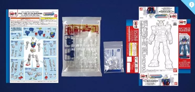 Gundam Front Tokyo Gunpla Factory Gundam Clear Color Parts Clear Color 1/144 RX-78-2 Version + Head Version