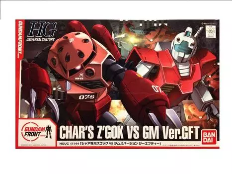 Gundam Front Tokyo Limited HGUC VS Jim 1/144 Char s Z Gok Ver.GFT