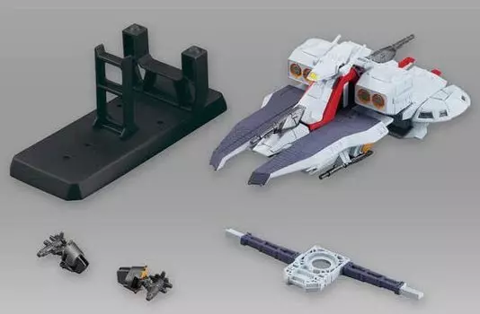 Gundam FW GUNDAM CONVERGE SB Argama class striker space cruiser 1st ship Argama