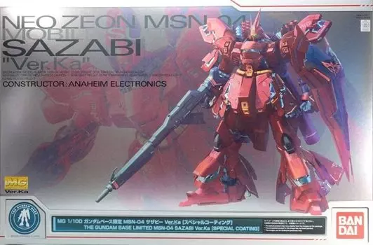Gundam MG Gundam Base Limited Sazabi Counterattack Mobile Suit Gundam 1/100 Ver.Ka [Special Coating] Char s