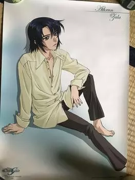 Gundam SEED DESTINY Limited Poster B3 Athrun Private Clothes