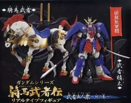 Gundam Series Cavalry Warrior Real Type Figure Five Warriors ~Earth Volume~ All 2 types set