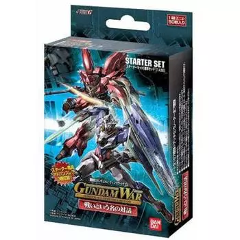 Gundam War 26th [Диалог под названием Battle] Стартер