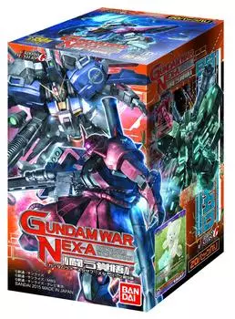 GUNDAM WAR 9th Booster Pack to NEX-A “Ready Fight” [BO-09] (BOX)