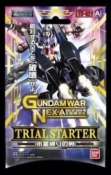 Gundam War NEX-A Пробная версия предварительной сборки — Mokusei Gaeri no Otoko [TS02] от Bandai