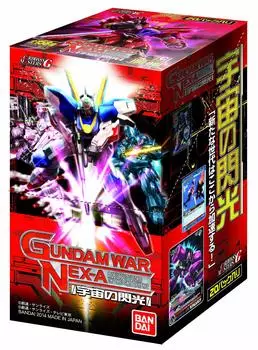GUNDAMWAR 6-й бустер-пак NEX-A «Космическая вспышка» [BO-06] (BOX)