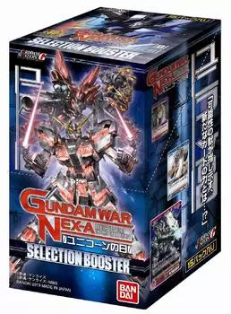 GUNDAMWAR Selection Booster NEX-A «День единорога» [SL01] (BOX)