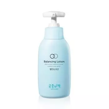 Gungjung Secret Kids Balancing Lotion 250 мл, корейская косметика