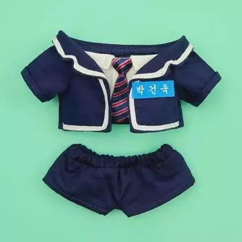 Gunini продает запечатанную школьную форму