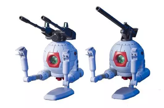 Gunpla HGUC Ball Twin Set Костюм 1/144 RB-79 (Мобильный Гандам) синий