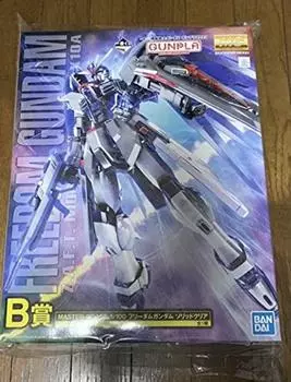 Gunpla Ichiban Kuji B Prize Freedom Gundam Solid Clear