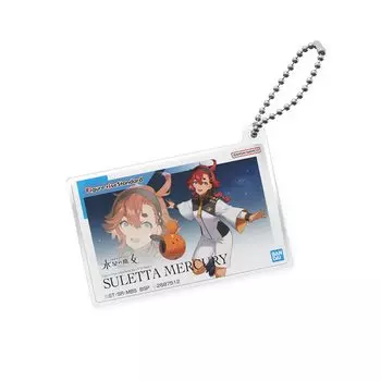 Gunpla Package Art Acrylic Ball Chain Mobile Suit Gundam Witch of Mercury Thretta Mercury