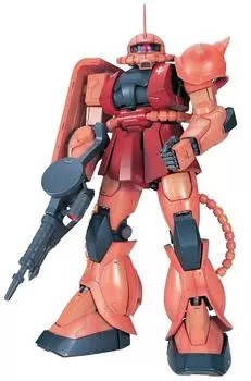 Gunpla PG 1/60 MS-06S Char Aznable Zaku II (Mobile Suit Gundam)