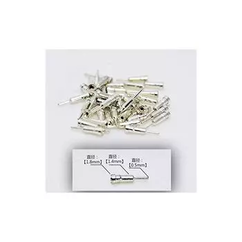 gunpla робот модель фигурка верньер для улучшения детализации сопла штифт (А, серебро) [продукт]